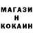Амфетамин 97% Natali St
