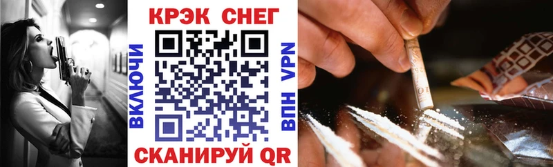 Cocaine Колумбийский как найти Богучар
