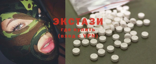 твердый Аркадак