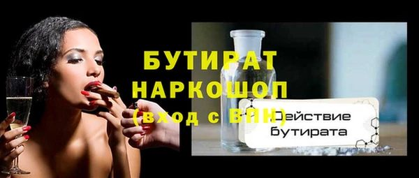 твердый Аркадак