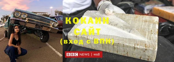 твердый Аркадак