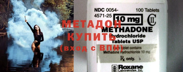 твердый Аркадак