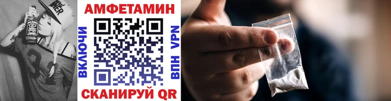 наркошоп  Богучар  МЕТАМФЕТАМИН пудра 