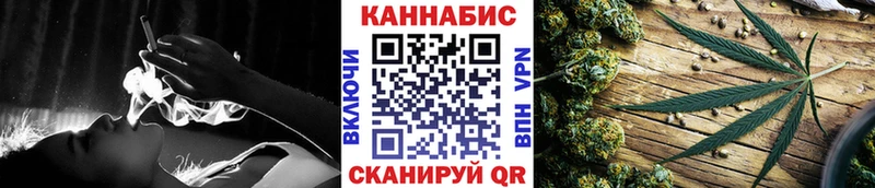 Каннабис тримм  где купить наркоту  Богучар 